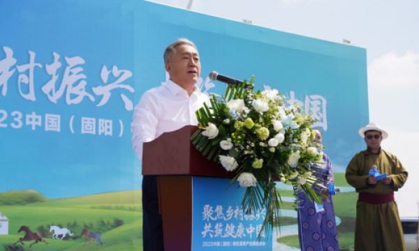 有机黄芪产业驶入新“蓝海”，扬子江药业集团带动农户走上一“芪”富民路